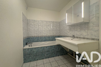 achat appartement strasbourg 67000