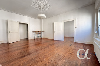 achat appartement strasbourg 67000