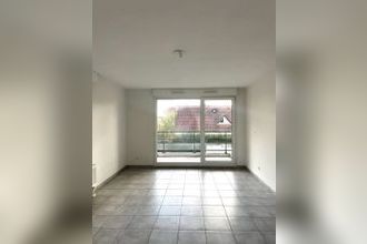 achat appartement strasbourg 67100