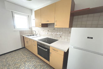 achat appartement strasbourg 67100