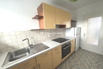 achat appartement strasbourg 67100