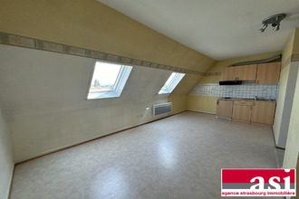 achat appartement strasbourg 67100