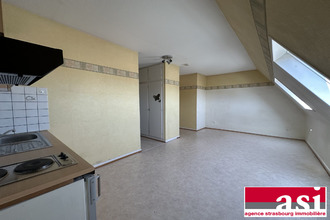 achat appartement strasbourg 67100