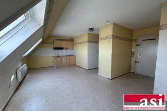 achat appartement strasbourg 67100