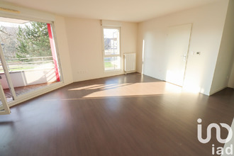 achat appartement strasbourg 67100