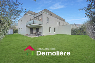 achat appartement strasbourg 67100