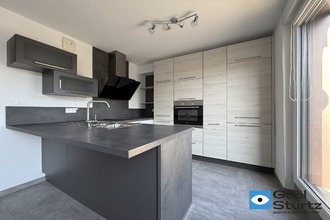 achat appartement strasbourg 67100