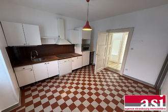 achat appartement strasbourg 67100