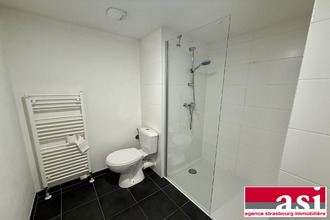 achat appartement strasbourg 67100