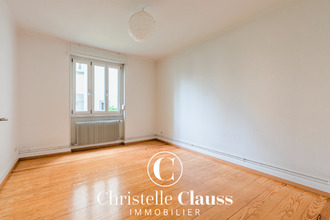 achat appartement strasbourg 67100