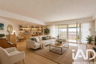 achat appartement strasbourg 67100