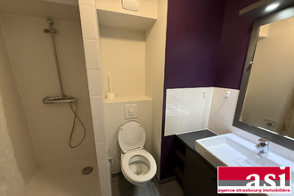 achat appartement strasbourg 67200