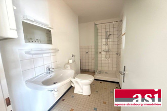 achat appartement strasbourg 67200