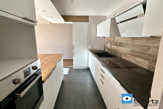 achat appartement strasbourg 67200