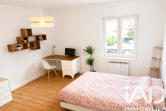 achat appartement strasbourg 67200