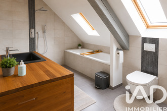 achat appartement strasbourg 67200