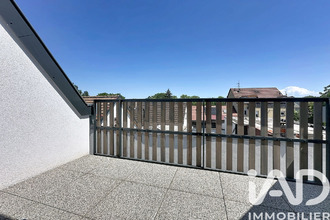 achat appartement strasbourg 67200