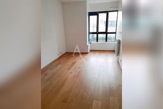 achat appartement suresnes 92150