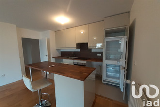 achat appartement suresnes 92150