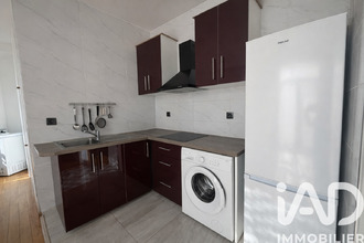 achat appartement suresnes 92150