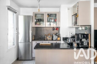achat appartement suresnes 92150