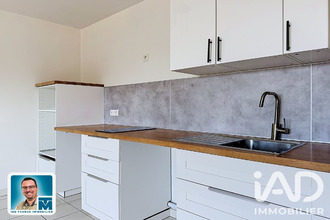 achat appartement suresnes 92150