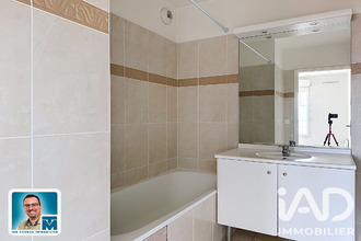 achat appartement suresnes 92150