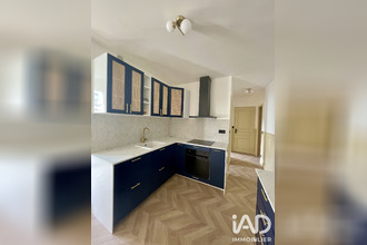 achat appartement suresnes 92150