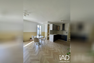 achat appartement suresnes 92150