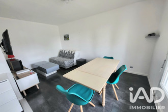 achat appartement sury-le-comtal 42450