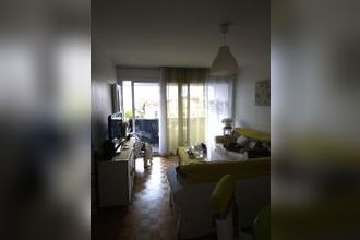 achat appartement talence 33400