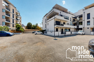 achat appartement talence 33400