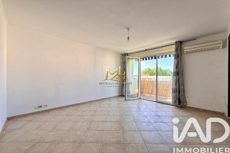 achat appartement tarascon 13150