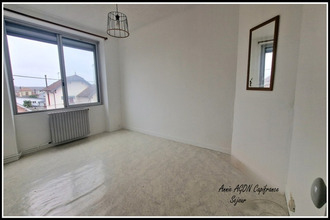 achat appartement tarbes 65000