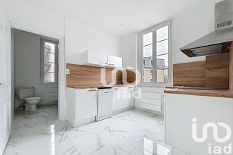 achat appartement tarbes 65000