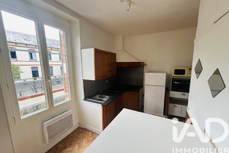 achat appartement tarbes 65000