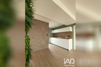 achat appartement tarbes 65000
