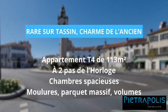achat appartement tassin-la-demi-lune 69160