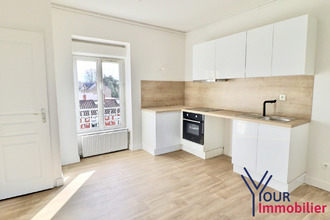 achat appartement tassin-la-demi-lune 69160