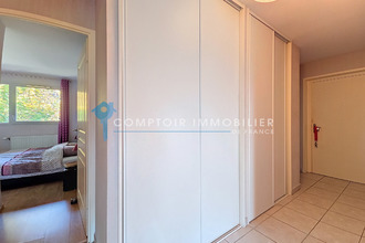 achat appartement tencin 38570