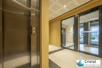 achat appartement terville 57180