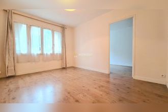 achat appartement thiais 94320