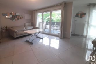 achat appartement thiais 94320