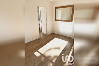 achat appartement thiais 94320