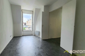 achat appartement thiais 94320