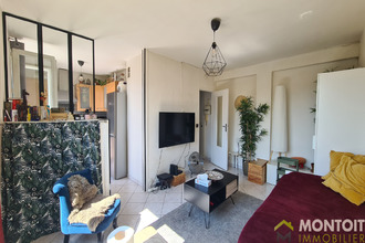 achat appartement thiais 94320