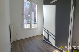 achat appartement thiais 94320