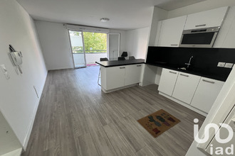 achat appartement thiais 94320