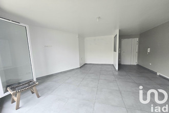 achat appartement thiais 94320