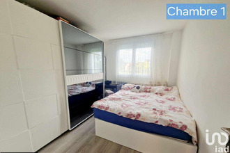 achat appartement thiais 94320